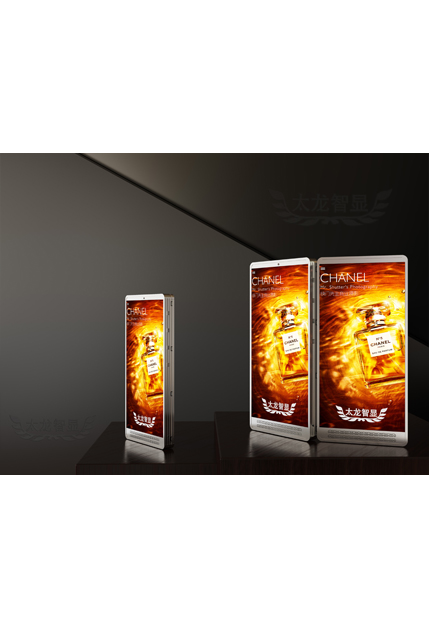 led燈桿屏|智慧燈桿屏|立柱廣告機|led廣告機|智慧路燈屏|戶外LED廣告機|燈桿屏|智慧燈桿|智慧路燈 led燈桿屏|智慧燈桿屏|立柱廣告機|led廣告機|智慧路燈屏|戶外LED廣告機|燈桿屏|智慧燈桿|智慧路燈