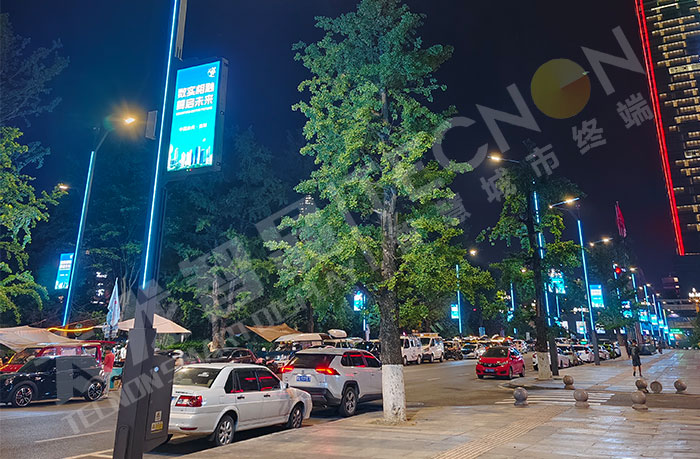 智慧路燈屏 智慧路燈屏