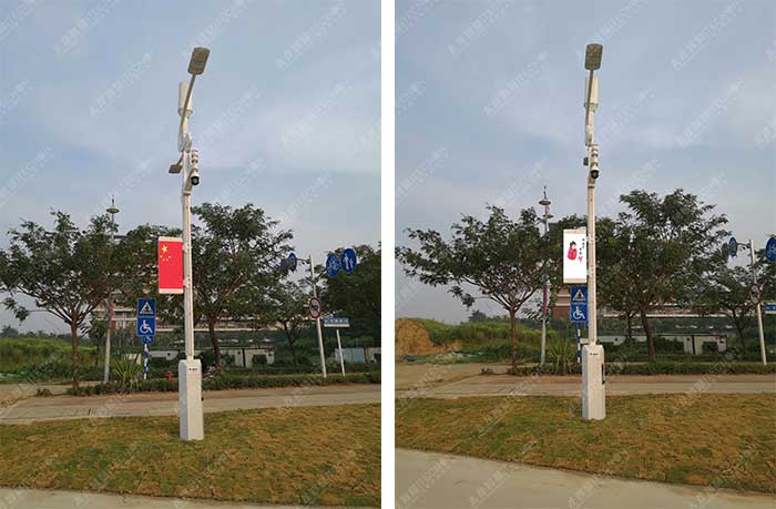 led燈桿屏|智慧燈桿屏|led廣告機|智慧路燈屏|戶外LED廣告機|燈桿屏|智慧燈桿|智慧路燈 led燈桿屏|智慧燈桿屏|led廣告機|智慧路燈屏|戶外LED廣告機|燈桿屏|智慧燈桿|智慧路燈